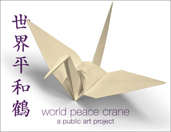world peace crane
